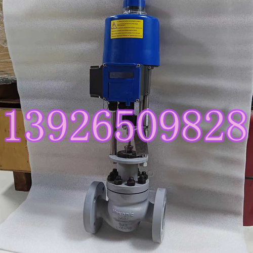 德国PS PSL204.1MA-AMT+WHB执行器 万讯MV2111阀体DN40 现货