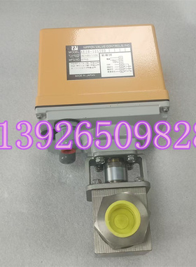 日本NIPPON VALVE电动球阀 AE2H-105SUD＋MHA-7 DN25 原装现货