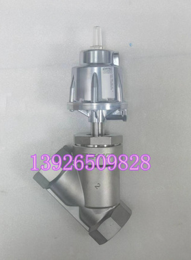 德国GEMU盖米514 50D 137511气动角座阀 不锈钢角座阀 原装现货