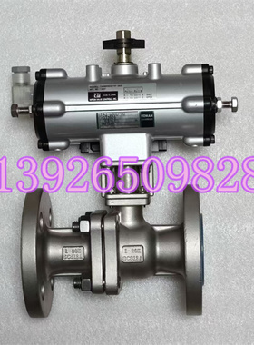 日本KONAN甲南 TA2-050D-00 TADBR903TTF-025气动执行器 原装现货