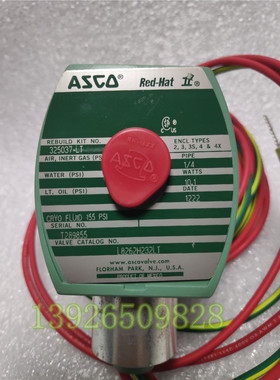 美国ASCO液氮深冷L8262H232LT电磁阀 墨西哥原产 代换8262H208LT