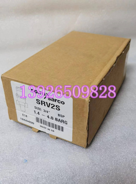 英国Spirax Sarco斯派莎克SRV2S不锈钢直接作用式减压阀DN20 PN25