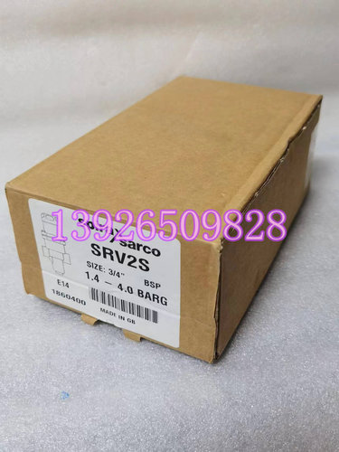 英国Spirax Sarco斯派莎克SRV2S不锈钢直接作用式减压阀DN20 PN25