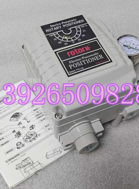 ROTORK罗托克 E/P YT-1000RDN132H00 机械式阀门定位器 原装现货