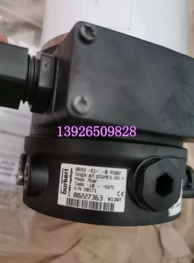全新德国进口宝德 burkert 控制器8693 00227363 24V 现货