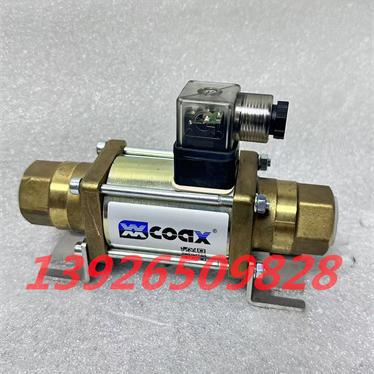德国EUROMATIC同轴阀MK10-1-12-16-02400-NC COAX考克斯 现货