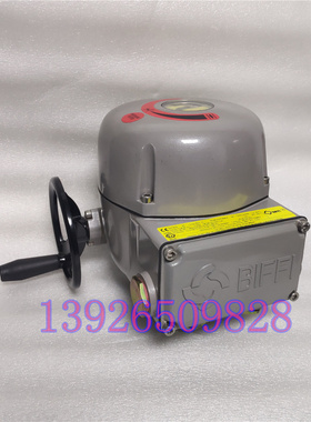 意大利比费BIFFI电动执行器 F02 063 防爆EXDEIBT5 100-220V 现货