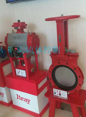 S940单向密封刀闸阀美国博雷BRAYS940单向控制刀闸阀DN50-DN900