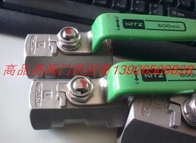 UTKM不锈钢球阀 KITZ内螺纹球阀 日本北泽蒸汽球阀 DN50 2寸 丝扣|msdalam kategori perkakasan/alat, jentera perkakasan, injap, bola - dari Buy2taobao.com untuk memberikan perkhidmatan ejen Taobao profesional membeli