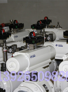 意大利OMAL欧玛尔进口执行器拔弹簧复位叉式气动执行器SR060401S