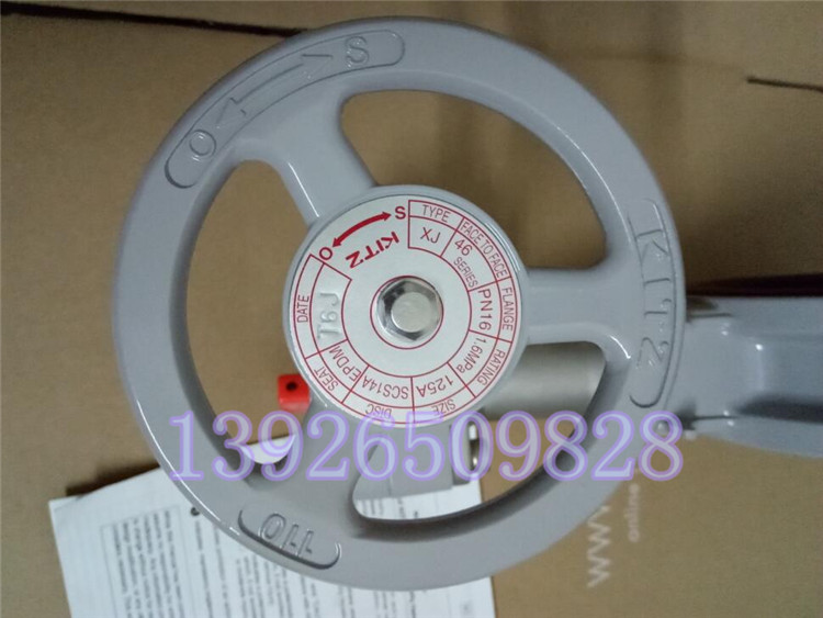 G-16XJME涡轮蝶阀KITZ蝶阀日本北泽对夹蝶阀不生锈蝶阀现货DN100