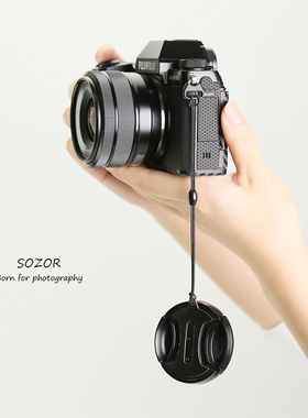 镜头盖的防丢绳适用富士微单XE5XM5 XT30 xs20xt50 1545/35F2镜头