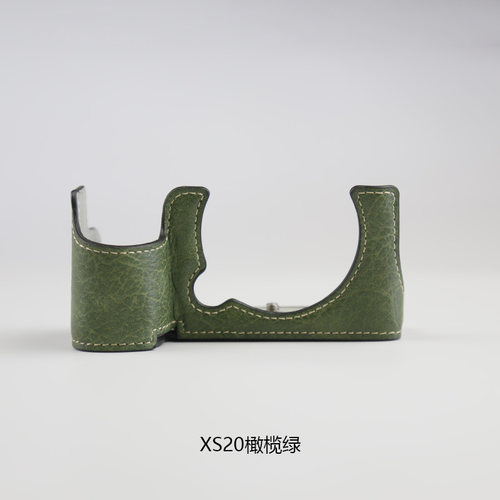 富士微单半套底座保护壳
