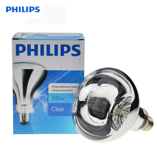 飞利浦浴霸取热灯泡 暖阳型 245w保温灯E27 R115红外线灯泡 包邮