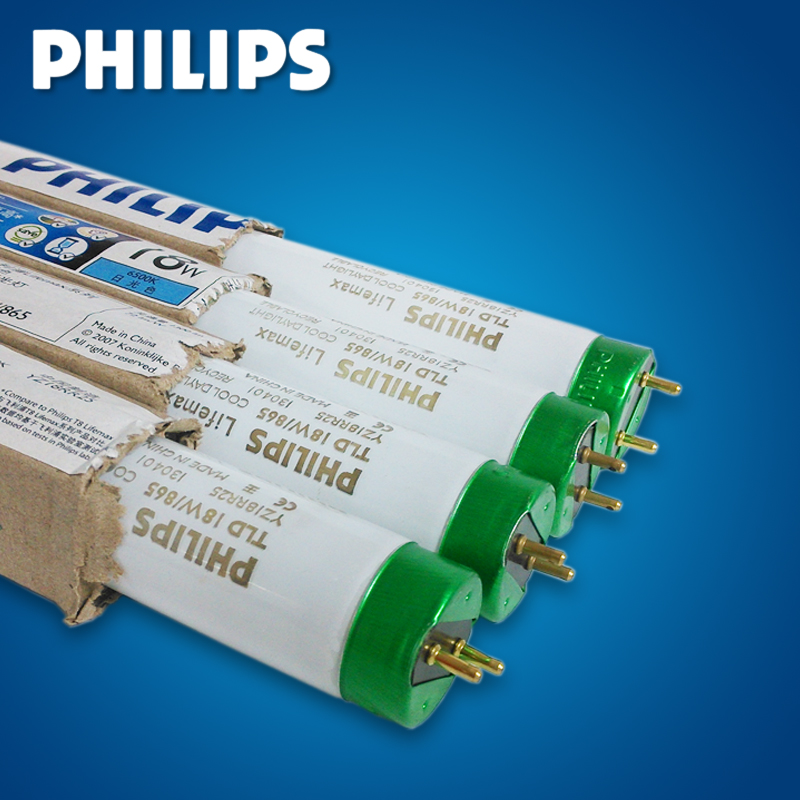 飞利浦T8三基色日光灯管标准直管格栅荧光灯管TLD18W30W36W