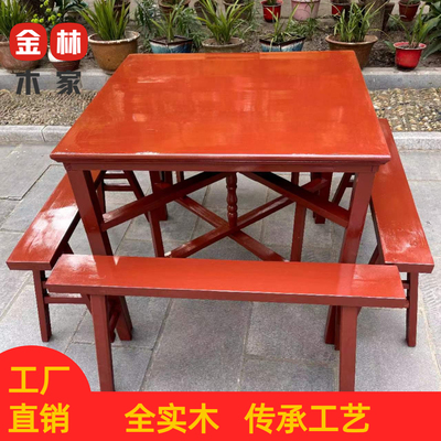 红色八仙桌方形传统拜神折叠餐桌