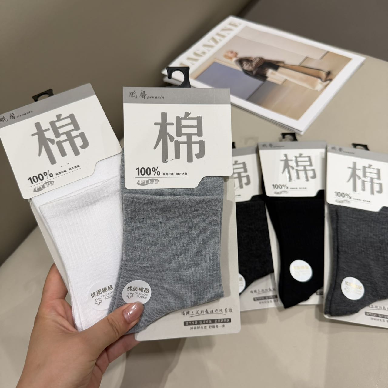 【玉米专享】出口单高端袜~拍一发 10 双~秋冬百棉中筒袜舒适透气