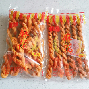 湖北蕲春特产麻花纯手工果儿黄冈家乡怀旧零食咸味香酥脆老式点心