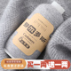 羊绒线正品 100%纯山羊绒机织细毛线手工编织围巾毛衣宝宝线特级绒