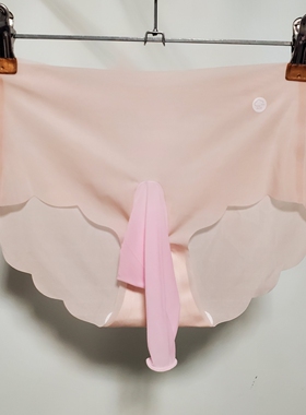 超薄冰丝无痕三角裤男枪弹分离丝袜JJ套大象鼻丝滑太空舱性感内裤