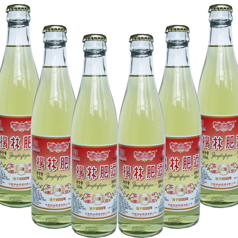 杨林肥酒金色360ml*6瓶装48度云南老字号金色