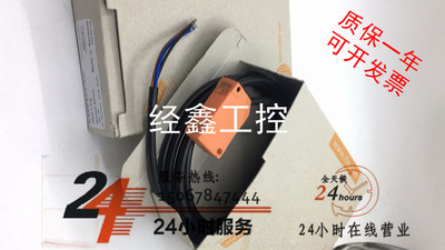 易福门接近开关测速传感器现货