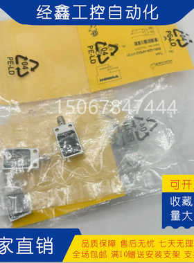 图尔克BI8U-Q08-AP6X-V1131 AN6X RN6X RP6X-V1131扁平型接近开关