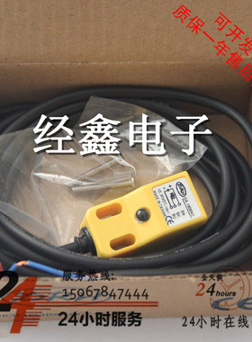 现货DRH达立奇DA-1707NO-2P NC 1707PO PC -2P升降接近开关BAKS