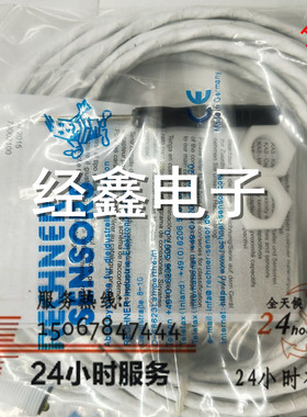 现货全新瑞奇能KAS-80-A22-A-K-PTFE-100℃ KA0346电容式液位开关