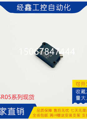 全新巴鲁夫BES01YZ接近开关BES R05KB-NSC20B-EP05测速计数传感器