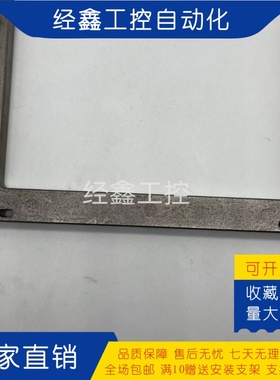 全新邦纳U型光电开关SLM180N6Q 18359C杈型槽型传感器SLM系列现货