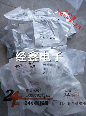 现货全新施克IME18-12NPSZCOS 08NNS西克接近开关1040982