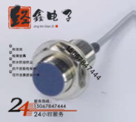 现货SD-18MSBP-LS   SD-18MSK-LS   SD-18MSKB-LS接近开关传感器