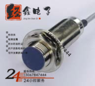 现货SD-18MSBP SD-18MSK SD-18MSKB电感式接近开关测速计数传感器