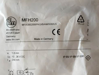 全新现货易福门MFH200耐高感应开关