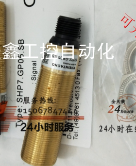 现货乐达RHEINTACHO接近开关传感器SHN10.GR17.E1/SHP10.GR17.E1