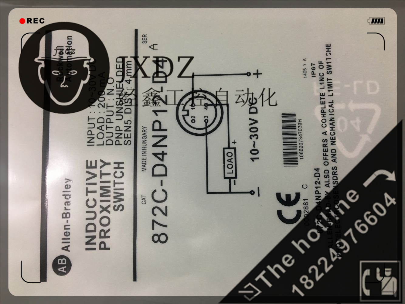 现货全新罗克韦尔AB接近开关872C-D4NP12-D4/872C-D4NN12-D4