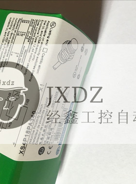 全新接近开关XS518B1PAL2现货热销