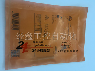 易福门接近开关品质保证传感器