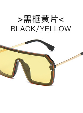 2024新款欧美网红同款一体墨镜大脸男女款街拍潮连体黄色太阳眼镜