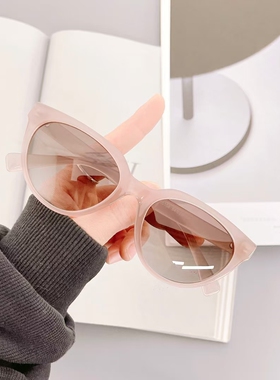 粉色猫眼近视墨镜女潮椭圆形小脸夏日浅色米白偏光太阳镜防紫外线