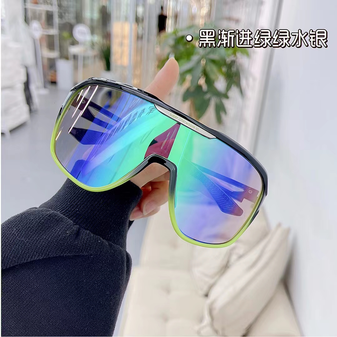 复古大框骑行防风眼镜女士户外运动炫彩超酷太阳眼镜男款防紫外线