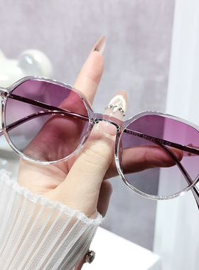 渐变紫墨镜女款高清偏光防晒小脸专用近视太阳镜2026新款防紫外线