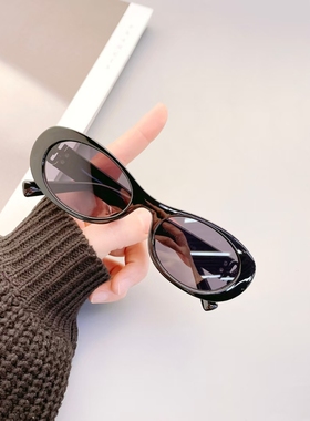 椭圆形黑色墨镜男女复古窄框偏光高品质时尚潮防紫外线近视太阳镜