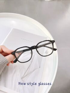 52mm超轻多边形素颜眼镜框男女带鼻托防滑适合圆脸显瘦配近视度数