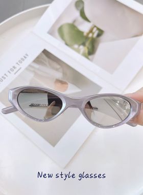 时髦超酷银色猫眼太阳镜男女个性高级感墨镜防紫外线防晒可配近视