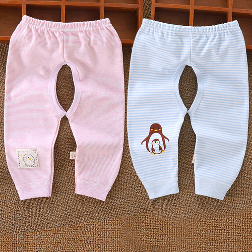 婴儿开裆裤秋季宝宝纯棉开裆裤