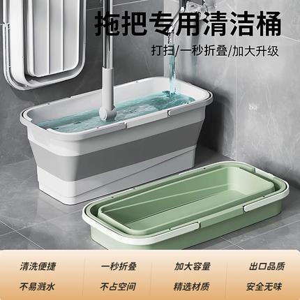 硅胶折叠水桶 洗拖把专用桶 手提方形伸缩储水桶