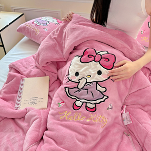 牛奶绒hellokitty午休抱枕被子两用二合一车载靠垫办公室枕头靠垫