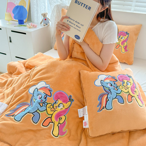 牛奶绒小马宝莉抱枕被子两用冬